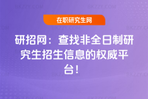 оW(wng)ҷȫоϢę(qun)ƽ_(ti)