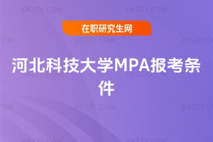 ӱƼW(xu)MPA(bo)l2026