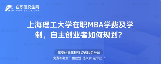 2026ϺWMBAWMWIҎ