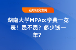 ϴWMPAccWMһ[2026꣡FFXһꣿ