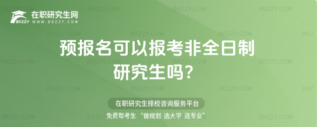 2026A(y)Ԉ󿼷ȫо᣿