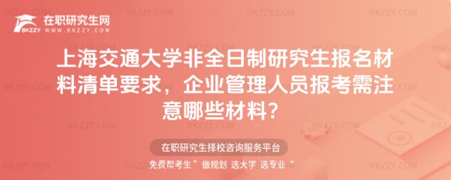 ϺͨWȫо2026ҪIˆTעЩϣ