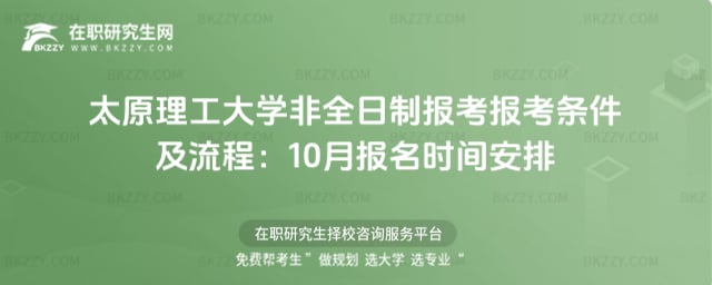 2026̫ԭWȫƈ󿼈󿼗ḷ10rg