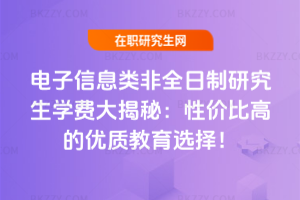 ϢȫоWMأԃrȸߵă|x