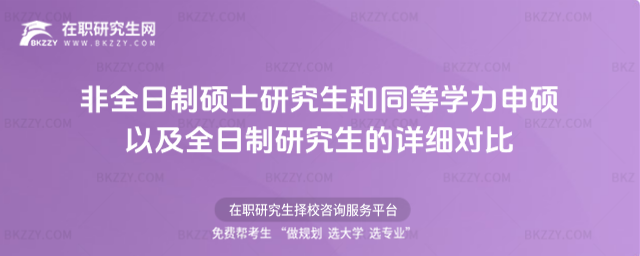 2026ȫƴTʿоͬȌWTԼȫоԔ