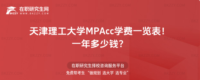 WMPAccWMһ[2026һX