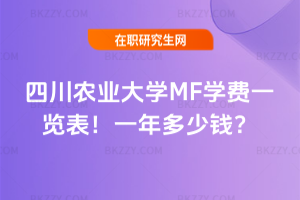 ĴrIWMFWMһ[2026꣡һX