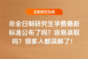 ȫоWM˜ʹˆ᣿ȡ᣿ܶ˶`ˣ