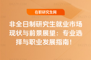 ȫо͘I(y)Ј(chng)F(xin)cǰչI(y)xcI(y)l(f)չָϣ