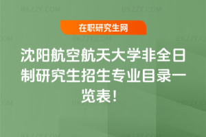 2026ꖺպWȫоI(y)Ŀһ[