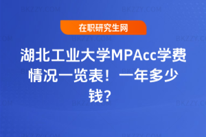 I(y)WMPAccWMrһ[2026꣡һX