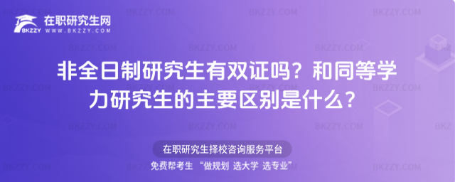 ȫоpC᣿ͬȌWоҪ^eʲô