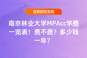 Ͼ֘I(y)WMPAccWMһ[2026꣡FFXһꣿ