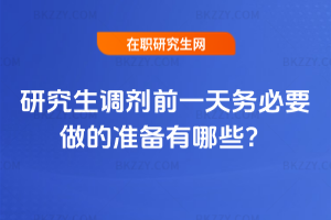 2026о{ǰһձҪĜʂЩ