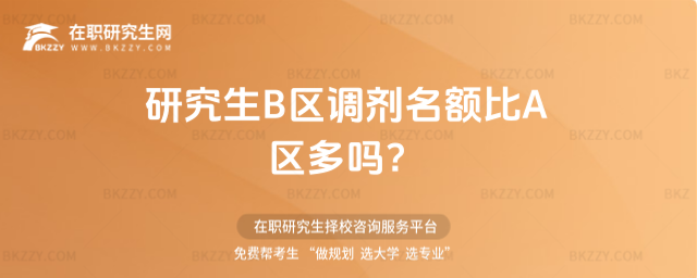 2026оB^(q){(dio)~A^(q)᣿