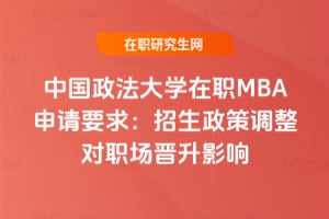 ЇWMBAՈҪ2026{xӰ