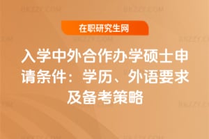 2026WkWTʿՈlWvZҪ󼰂俼