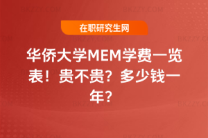 ASWMEMWMһ[2026FFXһ