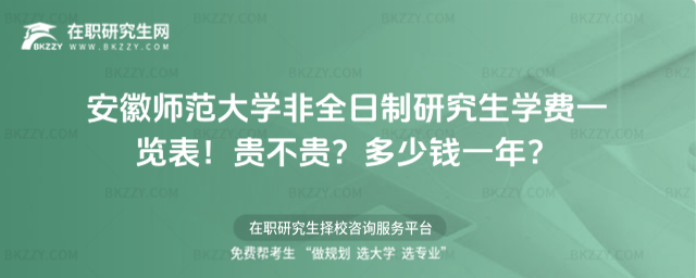 ՎWȫоWMһ[2026꣡FFXһ