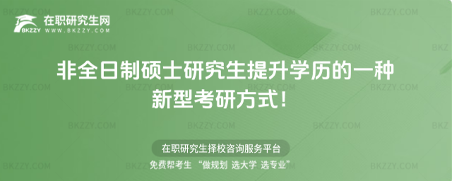 ȫƴTʿоW(xu)vһNͿзʽ