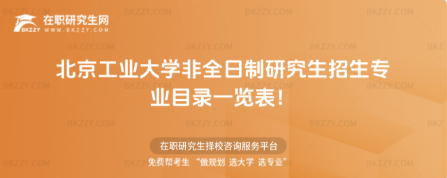 2026걱I(y)W(xu)ȫоI(y)Ŀһ[