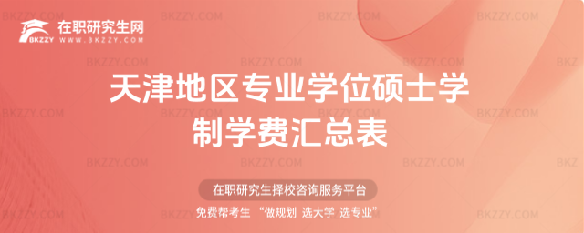 ؅^(q)I(y)W(xu)λTʿ(ȫƴTʿо)W(xu)ƌW(xu)M(fi)