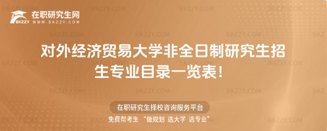 2026ꌦ⽛Q״WȫоIĿһ[