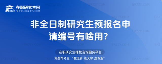 2026ȫоAՈ̖ɶ