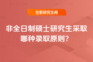 2026ȫƴTʿоȡķNȡԭt