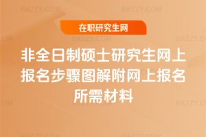 2026ȫƴTʿоWψED⸽Wψ