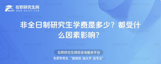 2026ȫоWMǶ٣ʲôӰ푣