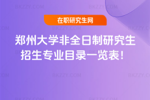 2026ݴW(xu)ȫоI(y)Ŀһ[