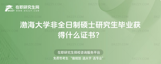 W(xu)ȫƴTʿоI(y)@ʲôC