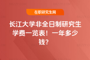 LW(xu)ȫоW(xu)M(fi)һ[2026꣡һX