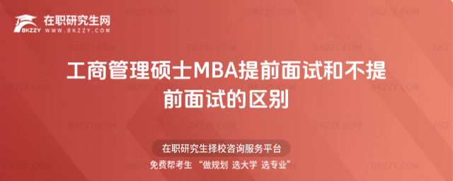 ̹TʿMBAǰԇͲǰԇą^e