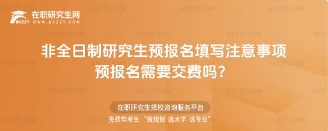 2026ȫоA(y)(bo)(xi)ע(xing) A(y)(bo)ҪM(fi)᣿