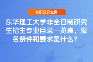 2026?yng)|AW(xu)ȫо(zhun)I(y)Ŀһ[(bo)lҪʲô