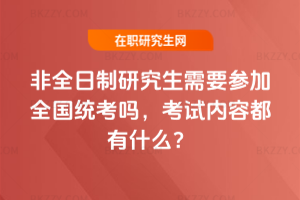 ȫоҪȫy(tng)ᣬԇ(ni)ݶʲô