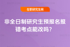 2026ȫоA(y)ec(din)ܸĆ᣿