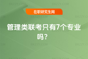 (lin)ֻ7(g)I(y)᣿