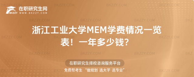 㽭IWMEMWMrһ[2026꣡һX