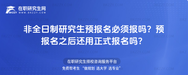 2026ȫоA횈᣿ A֮߀ʽ᣿