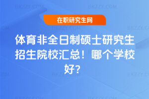 wȫƴTʿоԺУRĂWУã