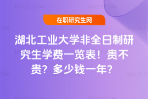 I(y)W(xu)ȫоW(xu)M(fi)һ[2026꣡FFXһꣿ