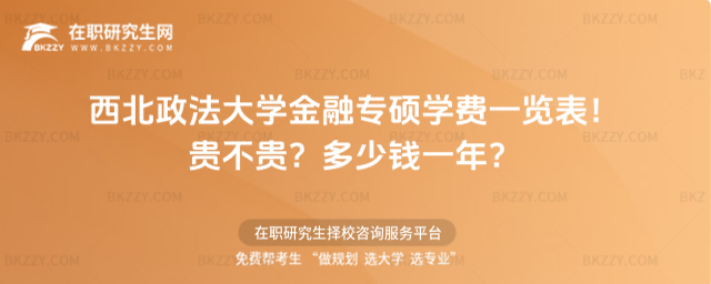 W(xu)ڌTW(xu)M(fi)һ[2026꣡FFXһꣿ