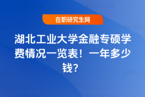 I(y)WڌTWMrһ[2026꣡һX