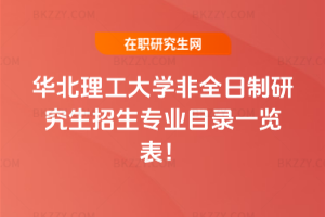2026AW(xu)ȫоI(y)Ŀһ[