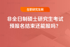 2026ȫƴTʿоԇA(y)(bo)Y(ji)߀܈(bo)᣿