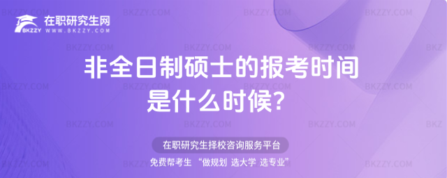 2026ȫƴTʿĈ󿼕rgʲôr