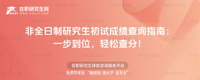 2026ȫоԇɿԃָϣһλpɲ